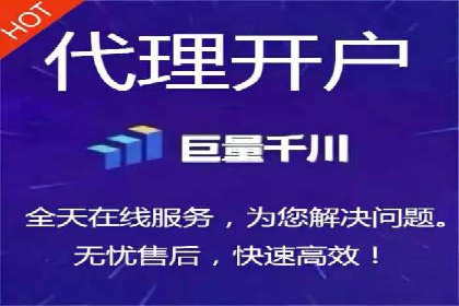 竞价广告推广成功案例：看这家公司如何玩转竞价市场