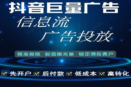 成功案例揭秘：百度SEO推广公司如何助力企业品牌建设