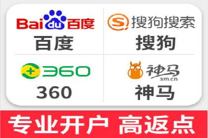 案例解析：SEM代运营服务公司助力企业增长